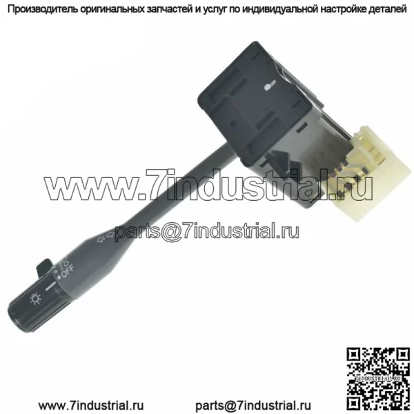 Комбинированный переключатель указателей поворота фар для Nissan D21 86-93 гг. - Image 2