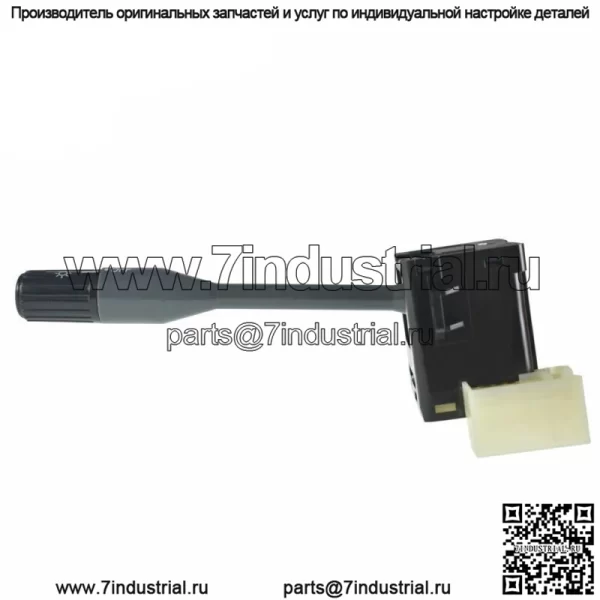 Комбинированный переключатель указателей поворота фар для Nissan D21 86-93 гг. - Image 3