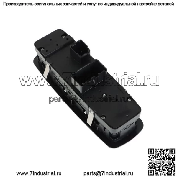 Для Chrysler Town Dodge 2010 года выпуска главный переключатель управления стеклоподъемником со стороны водителя - Image 4