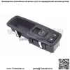 4602544AG для Dodge Nitro RH передняя пассажирская дверь с электроприводом стеклоподъемника и выключателем замка