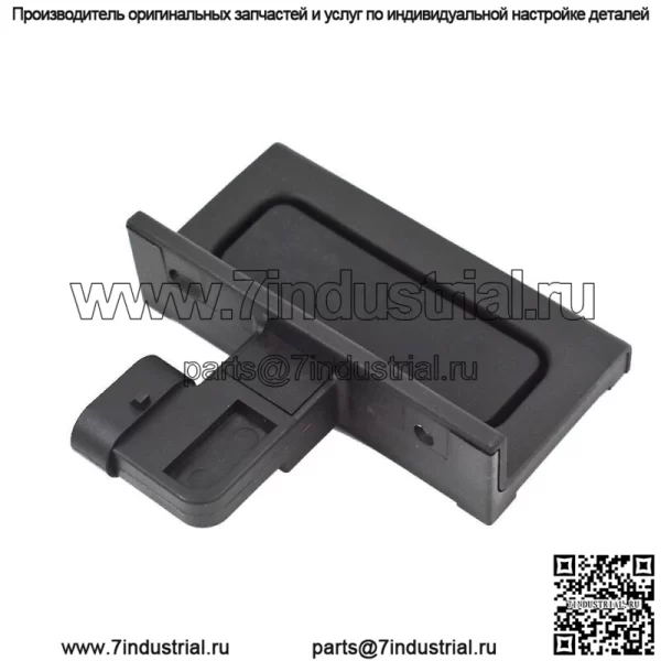 Для Chevy HHR GMC Envoy XL XUV Выключатель открывания задней двери 901-152 15060932