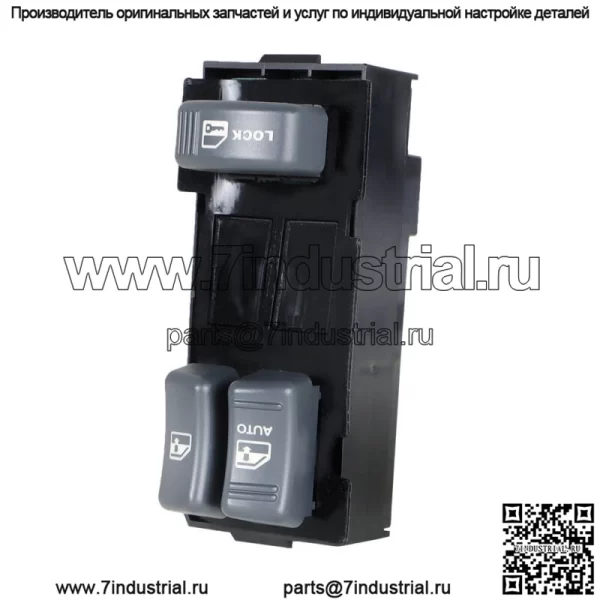 Главный выключатель стеклоподъемника для 1995-2001 Chevy GMC 1500 C2500 K3500 со стороны водителя