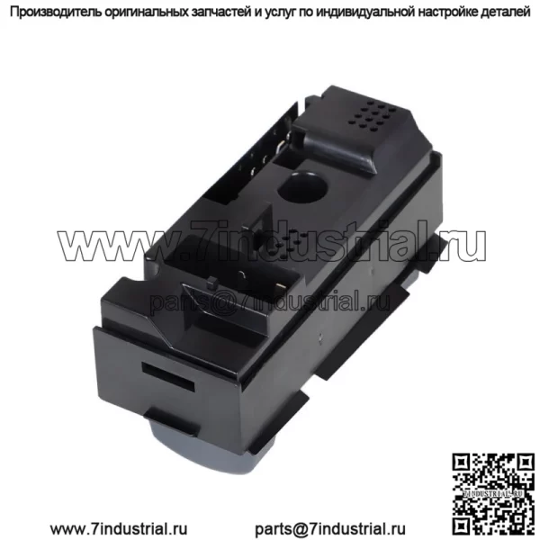 Главный выключатель стеклоподъемника для 1995-2001 Chevy GMC 1500 C2500 K3500 со стороны водителя - Image 2