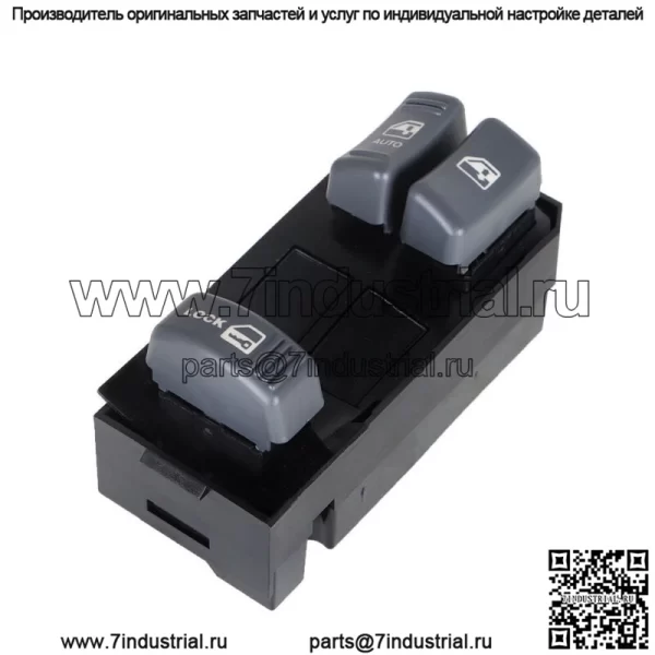 Главный выключатель стеклоподъемника для 1995-2001 Chevy GMC 1500 C2500 K3500 со стороны водителя - Image 3