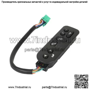 Для Cadillac Escalade Chevrolet Tahoe 2003-06 гг. Педаль управления подогревом и памятью сиденья