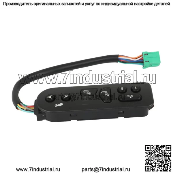 Для Cadillac Escalade Chevrolet Tahoe 2003-06 гг. Педаль управления подогревом и памятью сиденья - Image 2