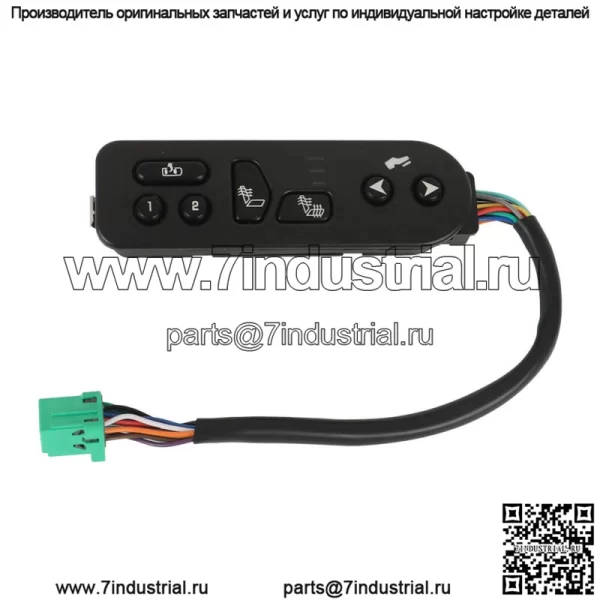 Для Cadillac Escalade Chevrolet Tahoe 2003-06 гг. Педаль управления подогревом и памятью сиденья - Image 3