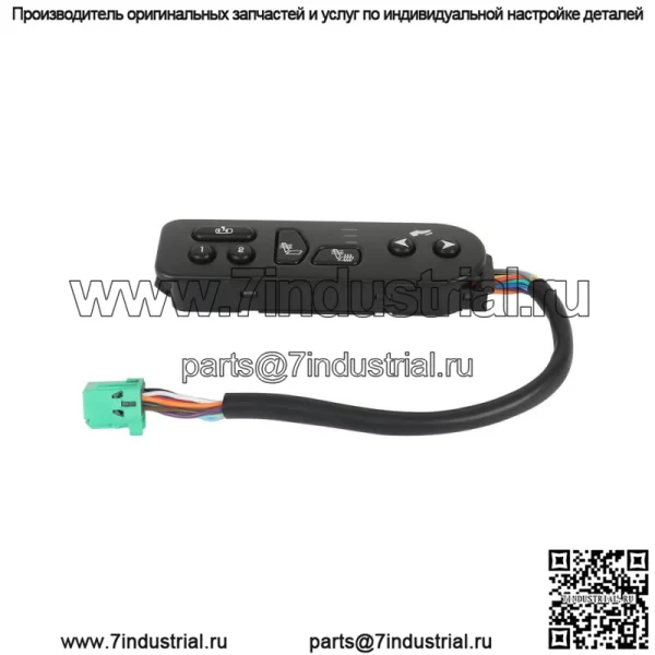 Для Cadillac Escalade Chevrolet Tahoe 2003-06 гг. Педаль управления подогревом и памятью сиденья - Image 4