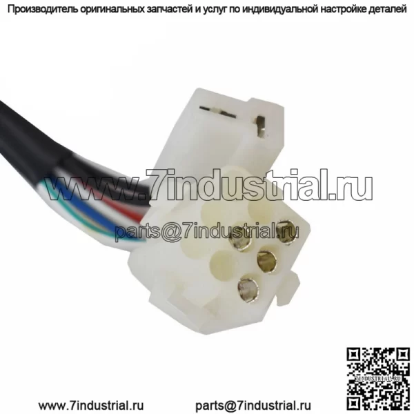 ВЕРХИКЛ № 701/21201 - ПЕРЕКЛЮЧАТЕЛЬ КОЛОНКИ ВПЕРЕД И НАЗАД ДЛЯ ЧАСТИ JCB - Image 2