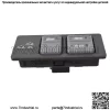 КНОПКА ПЕРЕКЛЮЧАТЕЛЯ 4WD Управление для GMC Yukon Chevy Silverado Tahoe 15969707 19168766