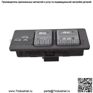 КНОПКА ПЕРЕКЛЮЧАТЕЛЯ 4WD Управление для GMC Yukon Chevy Silverado Tahoe 15969707 19168766