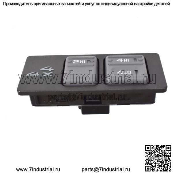 КНОПКА ПЕРЕКЛЮЧАТЕЛЯ 4WD Управление для GMC Yukon Chevy Silverado Tahoe 15969707 19168766
