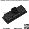 КНОПКА ПЕРЕКЛЮЧАТЕЛЯ 4WD Управление для GMC Yukon Chevy Silverado Tahoe 15969707 19168766 - Image 2