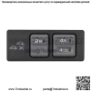 КНОПКА ПЕРЕКЛЮЧАТЕЛЯ 4WD Управление для GMC Yukon Chevy Silverado Tahoe 15969707 19168766 - Image 3