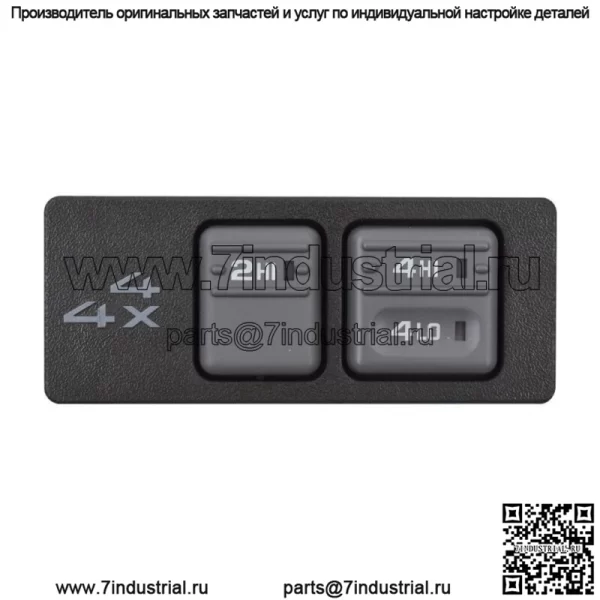 КНОПКА ПЕРЕКЛЮЧАТЕЛЯ 4WD Управление для GMC Yukon Chevy Silverado Tahoe 15969707 19168766 - Image 3