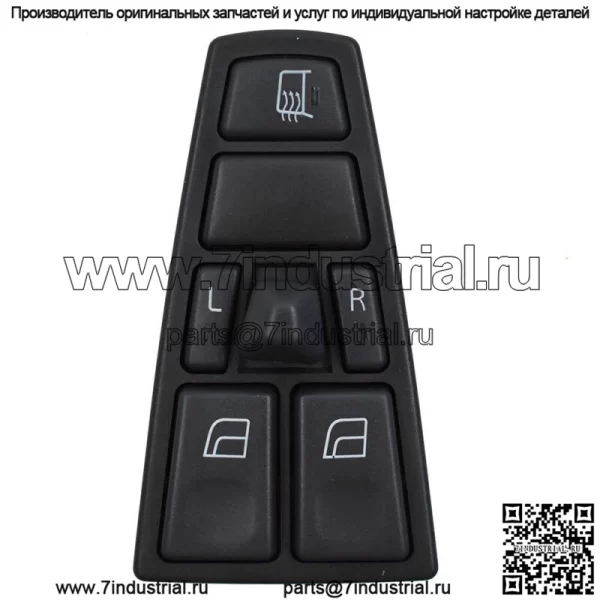 Переключатель управления стеклоподъемником спереди слева для Volvo 2005 2006-2014 VNL 22569484