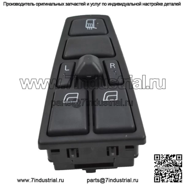 Переключатель управления стеклоподъемником спереди слева для Volvo 2005 2006-2014 VNL 22569484 - Image 3