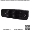 Подходит для 2006-11 Mercedes-Benz R350 Mercedes-Benz ML350 Переключатель стеклоподъемника со стороны водителя