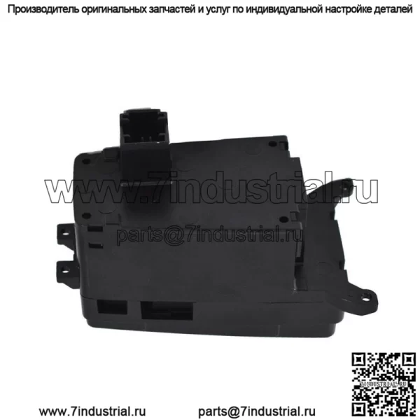 Переключатель EMF управления стояночным тормозом Auto H для BMW E70 X5 E71 E72 X6 61319148508 - Image 3