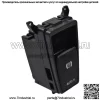 Переключатель EMF управления стояночным тормозом Auto H для BMW E70 X5 E71 E72 X6 61319148508 - Image 4