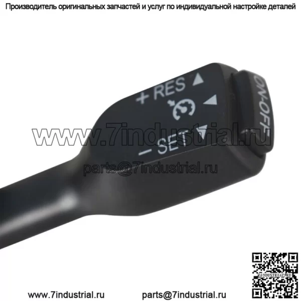 Переключатель круиз-контроля 84632-34011 для Toyota 4Runner Camry Corolla 2006-2009 гг. - Image 4