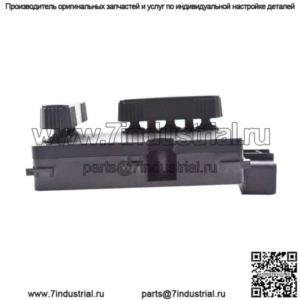 Новый переключатель электропривода сиденья с 8-позиционными электроприводами сидений с откидывающейся спинкой со стороны водителя - Image 4