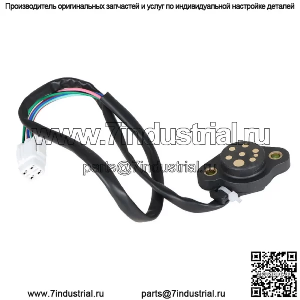 Для Suzuki LTZ 400 KFX400 Quadspor 2003-2008 Датчик нейтрального положения коробки передач - Image 2