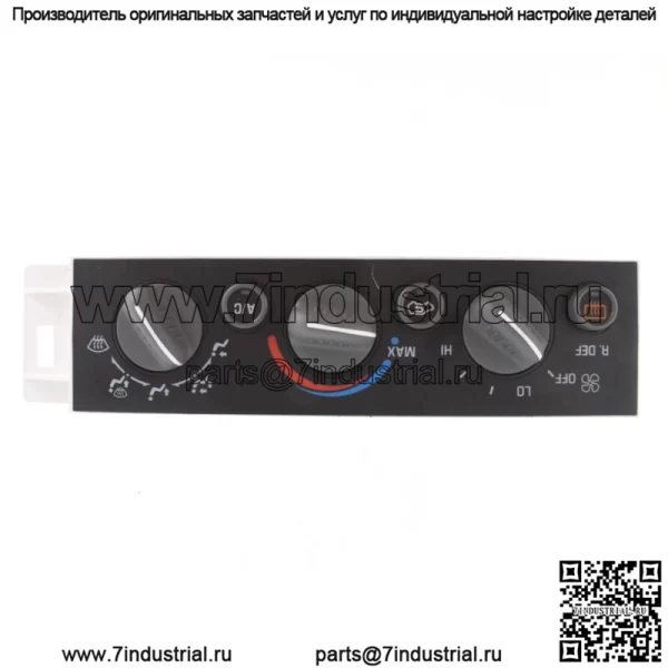 Нагреватель AC Control Unit Температура Климат Переключатель Для 1998-2000 GMC Yukon 599006 - Image 3