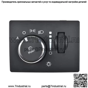 Для Dodge Challenger 2014 68189148AA Переключатель фар Автоматические фары и противотуманные фары
