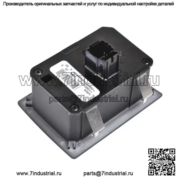 Для Dodge Challenger 2014 68189148AA Переключатель фар Автоматические фары и противотуманные фары - Image 4