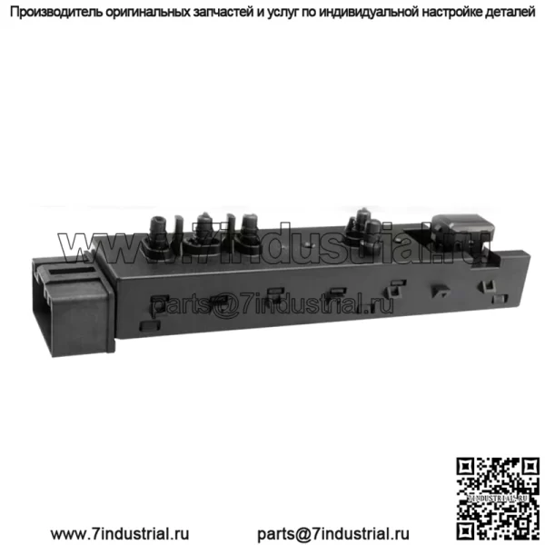Переключатель регулировки сиденья водителя для Ford Explorer F150 2009-2012 2013 2014
