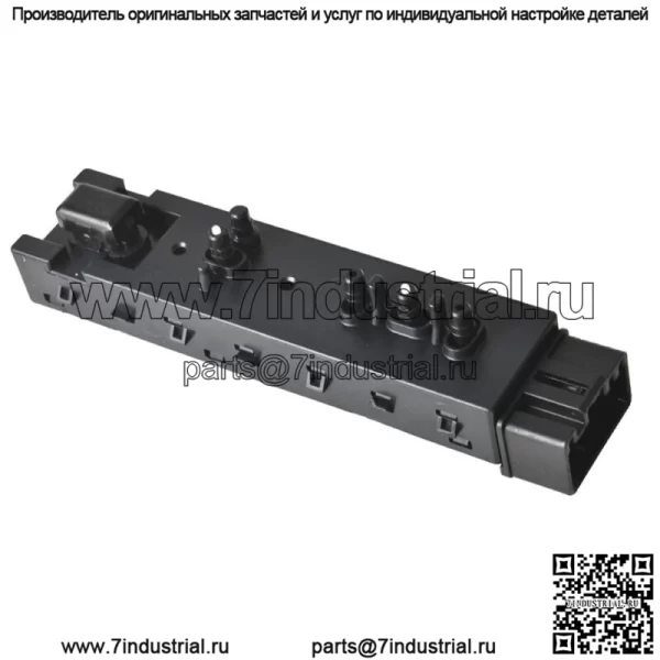 Переключатель регулировки сиденья водителя для Ford Explorer F150 2009-2012 2013 2014 - Image 2
