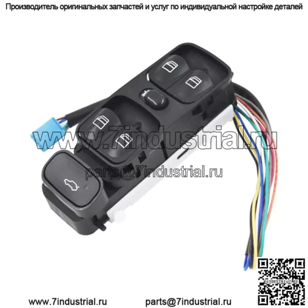 Передний левый главный выключатель стеклоподъемника для Mercedes W203 C-CLASS C320 2003-2009 - Image 2