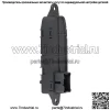 Переключатель электропривода сиденья водителя слева для Nissan Altima 13-16 08-13 Rogue 87016JM00A - Image 2