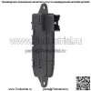 Переключатель электропривода сиденья водителя слева для Nissan Altima 13-16 08-13 Rogue 87016JM00A - Image 3