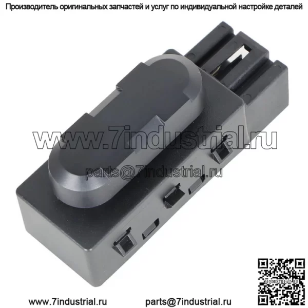 5F9Z14A701AA 6-позиционный переключатель электропривода сиденья водителя для Ford F150 F250 F350, левое сиденье