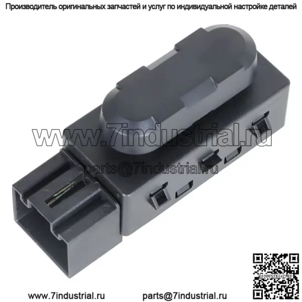 5F9Z14A701AA 6-позиционный переключатель электропривода сиденья водителя для Ford F150 F250 F350, левое сиденье - Image 2