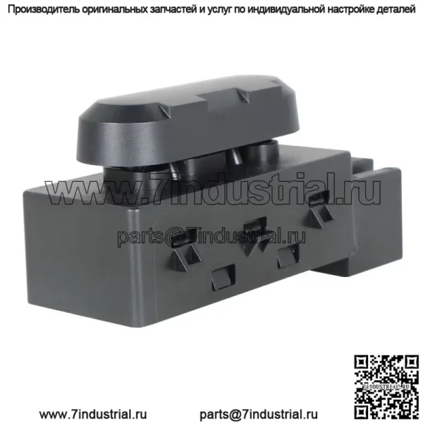 5F9Z14A701AA 6-позиционный переключатель электропривода сиденья водителя для Ford F150 F250 F350, левое сиденье - Image 4