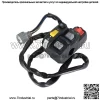 Переключатель Handler Electric Shift Start Stop Headlight для Honda TRX350/400 Rancher - Image 3