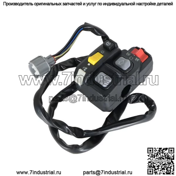 Переключатель Handler Electric Shift Start Stop Headlight для Honda TRX350/400 Rancher - Image 3