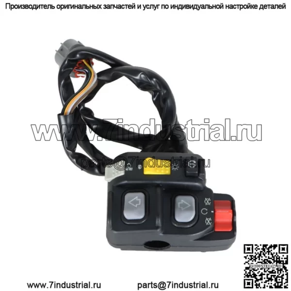 Переключатель Handler Electric Shift Start Stop Headlight для Honda TRX350/400 Rancher - Image 4