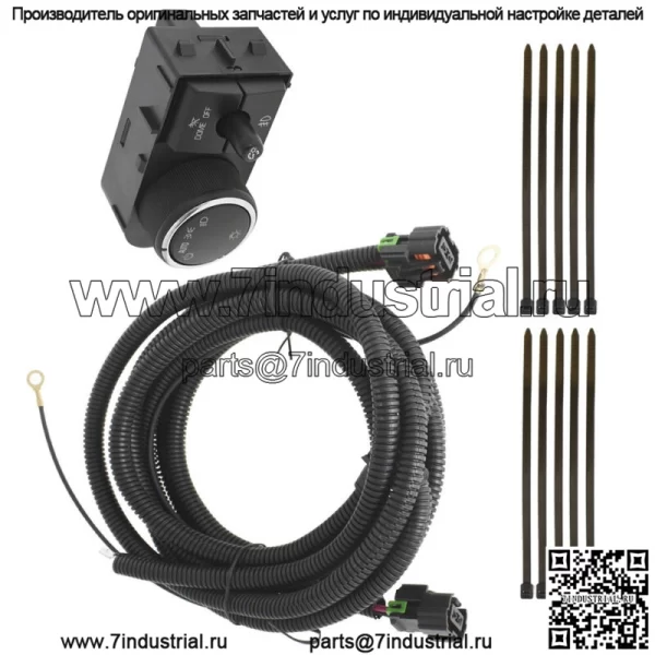 25858705 Жгут проводов и выключатель противотуманных фар для 2007-2013 Chevy Silverado GMC V8