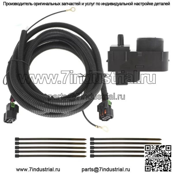 25858705 Жгут проводов и выключатель противотуманных фар для 2007-2013 Chevy Silverado GMC V8 - Image 3