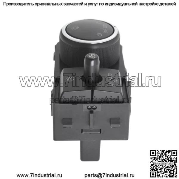 25858705 Жгут проводов и выключатель противотуманных фар для 2007-2013 Chevy Silverado GMC V8 - Image 4