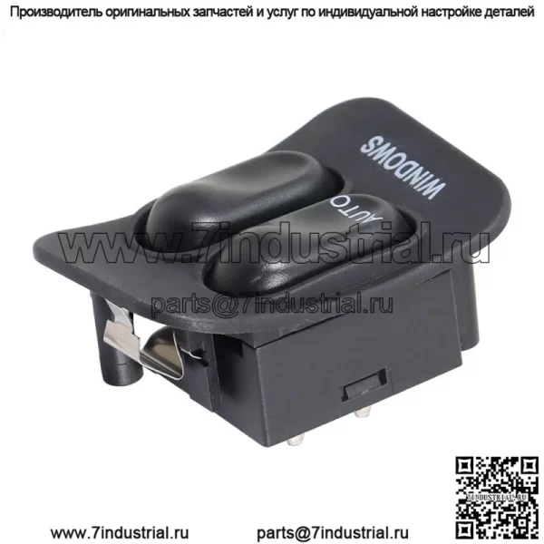Главный выключатель стеклоподъемника со стороны водителя, подходит для замены Ford Ranger 1997-2005 гг. - Image 3