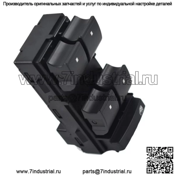 Главный выключатель питания стеклоподъемника для Chevrolet Silverado GMC Sierra со стороны водителя 4 двери