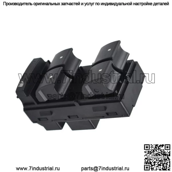 Главный выключатель питания стеклоподъемника для Chevrolet Silverado GMC Sierra со стороны водителя 4 двери - Image 4