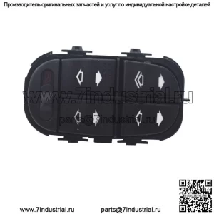 Главный выключатель стеклоподъемника со стороны водителя, левый, левый, для Ford Focus 4 двери 2000 01-07