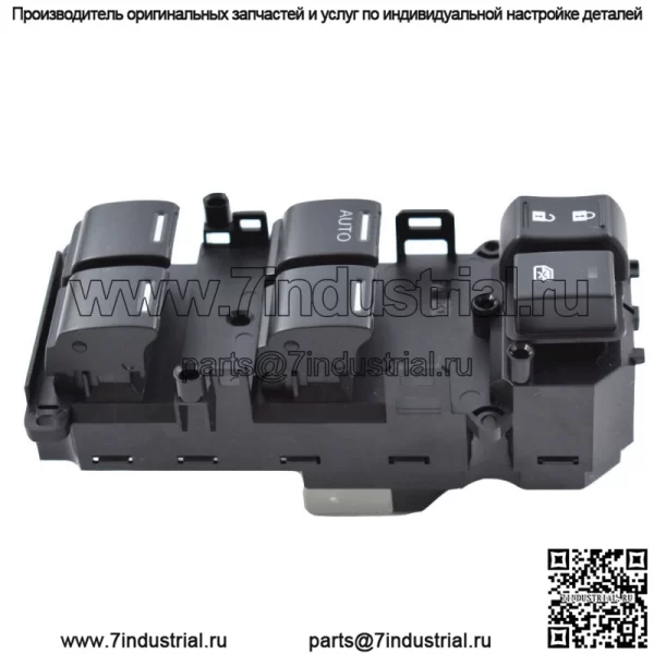 Главный выключатель стеклоподъемника с левой стороны, подходит для Honda Accord EX EX-L 2019 2010 - Image 2