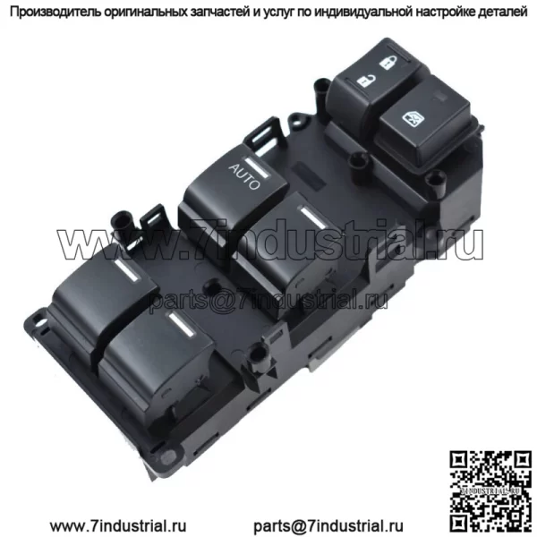 Главный выключатель стеклоподъемника с левой стороны, подходит для Honda Accord EX EX-L 2019 2010 - Image 3